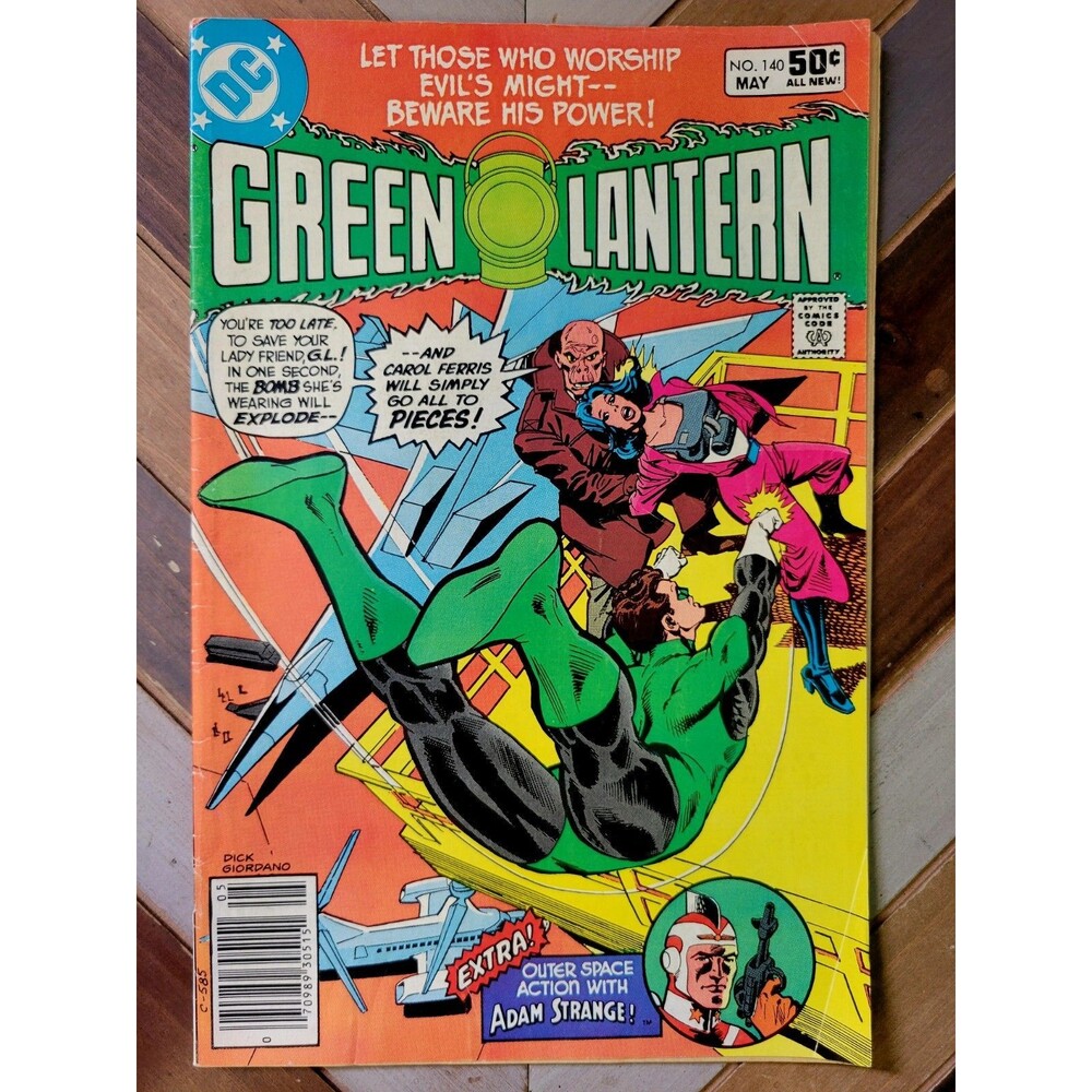 Green Lantern #140 (1981) Carol Ferris Taken Hostage + Adam Strange Backup! VG+